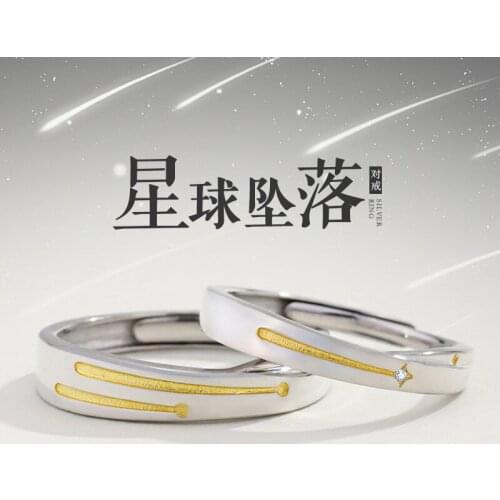 BUDROVKY Women's Silver Rings