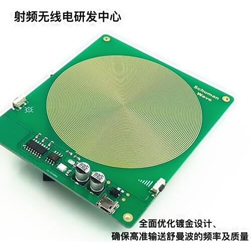 FM783 (Schumann Wave) Extremely Low Frequency Pulse Generator to Improve Sound and Help Sleep