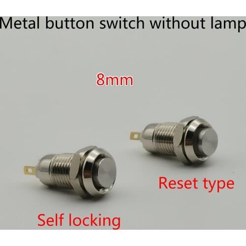 8mm metal button Mini button switch 2-pin self-locking / latch self reset / instantaneous waterproof