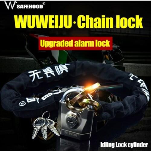 Z-con alarm chain lock motorcycle lock scooter lock bicycle lock security anti-theft lock 130 decibel alarm chain lock