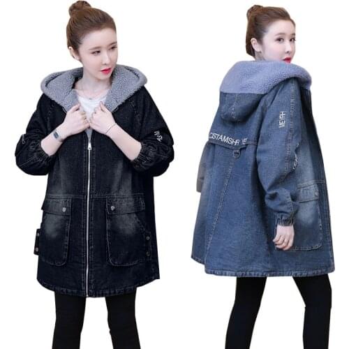 2021 Winter New Women Lamb Cashmere Thick Denim Jacket Loose Hooded Warm Coat Casual Korean Jean Outerwear Plus Size 5XL C194