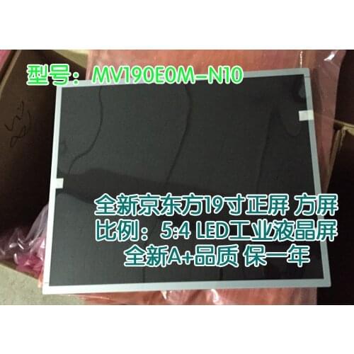 MaiTongDa Original A+ Grade BOE19.0 inch MV190E0M-N10 MV190E0M N10 2 strings WLED lcd panel display