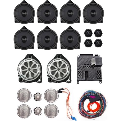 Car subwoofer For Benz C GLC E S W222 W213 W205 X253 tweeter bass horn audio midrange speaker loudspeaker refit tuning shop