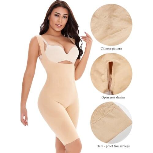 Seamless Target Firm Tummy Control Shapewear Bodysuit Open Bust Mid-Thigh Full Body Shape Breathable Soft