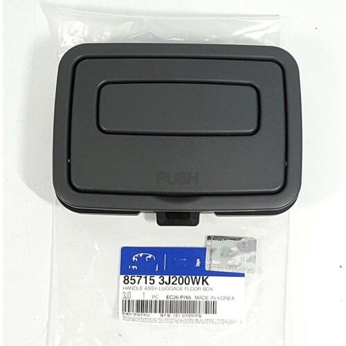 OEM 857153J200WK Rear Cargo Tray Handle For Hyundai Veracruz 2007-2014