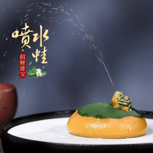 GuYue hall are recommended personality play hand-made tea to keep water tea pet furnishing articles frog frog songs