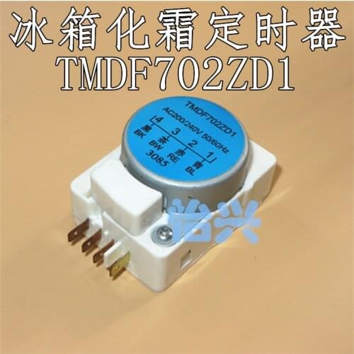 Refrigerator defrost timer TMDF702ZD1 Refrigerator defrost controller Refrigerator special accessories