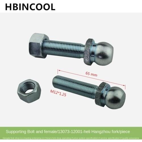 Forklift original factory truck accessories parts support bolts and nuts (30HB-120003) for Heli/Hangcha 1-3T general forklift