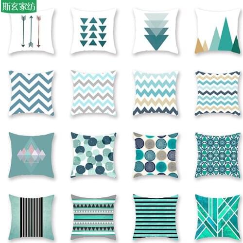 2pcs Geometric Decor Pillow Case for Bed Car Seat Case Polyester Peach Skin White Cushion Cover 45x45cm Pillowcase