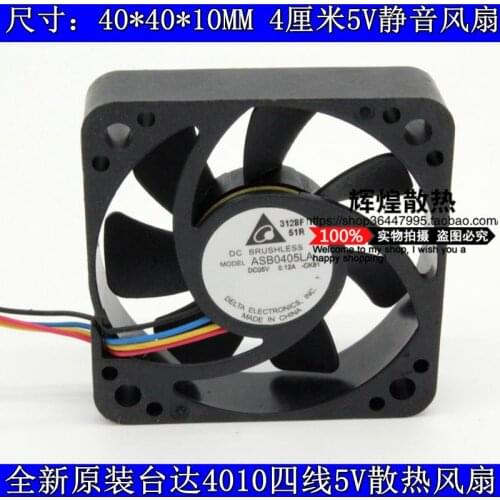 Delta Electronics ASB0405LA DC 5V 0.12A 40x40x10mm 4-wire Server Cooling Fan