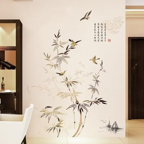 COVPAW Wall Stickers Chinese Style Painting Bamboo Living Room Bedroom Home Decor Decal Mural Removable Wallpaper Corridor