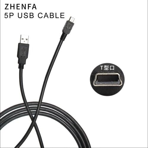 USB Cables Pinyouyuan China