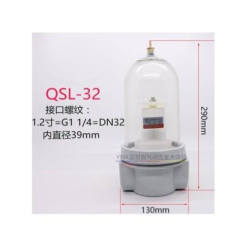 1-1/4" Large Volume Industrial Air Compressor Line Water Trap Filter Separator QSL-32