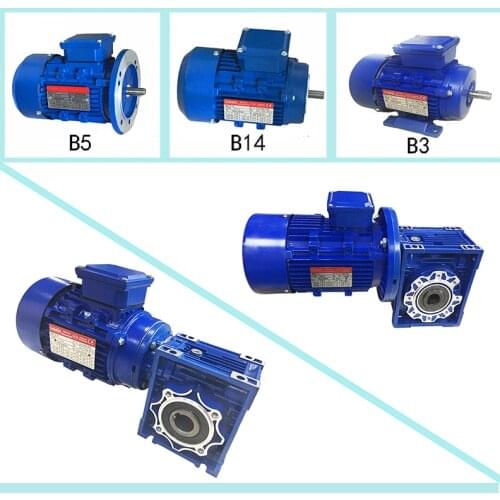 Reducer with motor three-phase asynchronous miniature reduction motor universal NMRV reduction gearbox