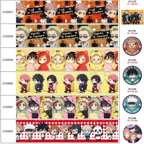 10Yards Japan Anime Jujutsu Kaisen Printed Grosgrain/Satin Ribbon,Cartoon Planar Resins 30 pcs
