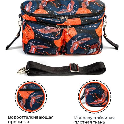 Сумки на коляску для мамы Hush Hush! China At AliExpress