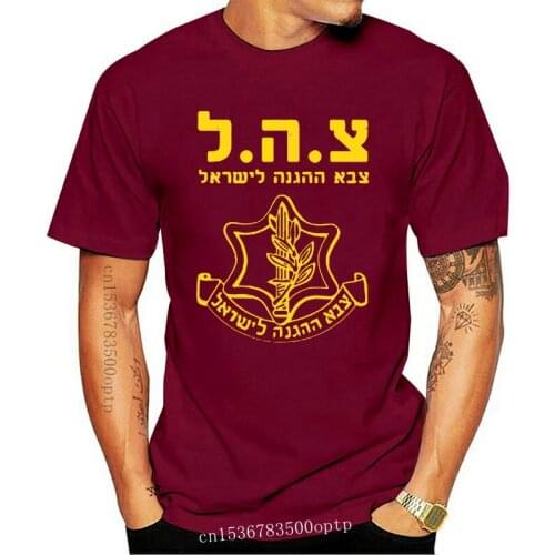New IDF Shirt Tzahal Tees Israel Defense Forces T shirt 2021 round neck T-shirt men summer men short T-shirt