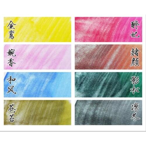 GSJ048 Ghost Uncles Color Ink 3rd Season Handmade Silver Powder Fountain Pen Ink Writing Painting Ink 15ml