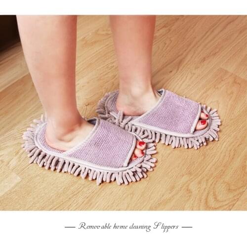 Chenille mute floor mopping slippers, removable and washable four seasons home floor mopping slippers mute floor cleaning mop