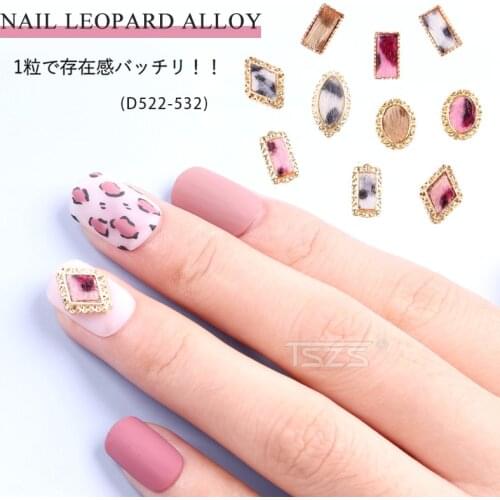 10pcs/lot Japanese Shining shape 11 designs 3d Beauty accessories DIY Decoration nail Art leopard alloy