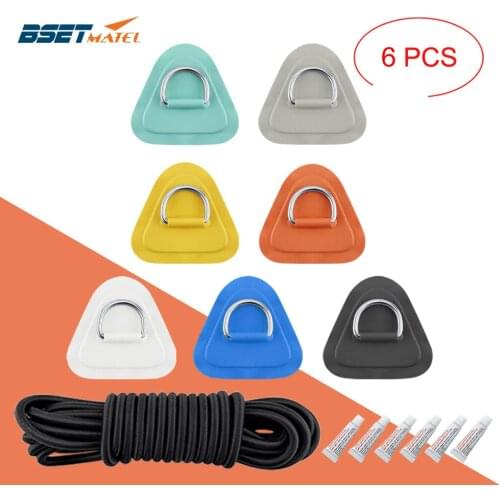 6PCS D Ring Pad PVC Patch Boat Deck Rigging 2.5m Black Elastic Bungee Rope Kit For Stand Up Paddle Board SUP Deck Accessories