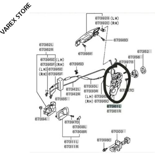 Left front door lock block assembly for Mitsubish-i Outlander 2003-2009 OEM:MN159235