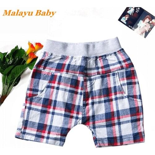 Malayu Baby Shorts For Boys
