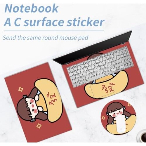 DIY Laptop Sticker Skins PVC Notebook Cartoon Cover Skins For 11"/12"/13"/14"/15"/17" For Lenovo/HP/Acer/Dell Decorative Decal