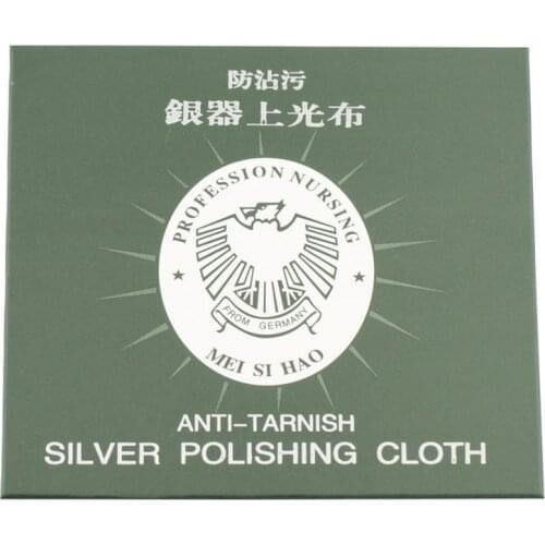 200pcs Jewelry Cleaning Silver Polishing Cloth Brass Polisher Silver Gold Cleaner Double Velvet Dry Polish Care Promotion CYB001