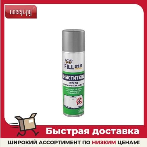 FILLINN Car Wash Products