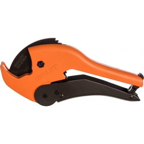 Gigant Scissors