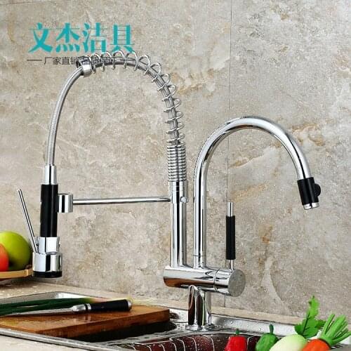 Kitchen faucet manufacturers wholesale foreign trade kitchen faucet hot and cold mixing faucet spring-type pull