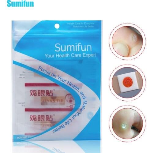Sumifun 12Pcs Foot Corn Removal Foot Care Medical Plaster Calluses Plantar Warts Thorn Pain Relieving Patch D1610