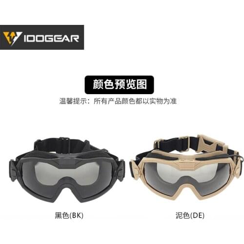 Outdoor field fan goggles riding goggles shooting anti-riot anti-fog goggles set