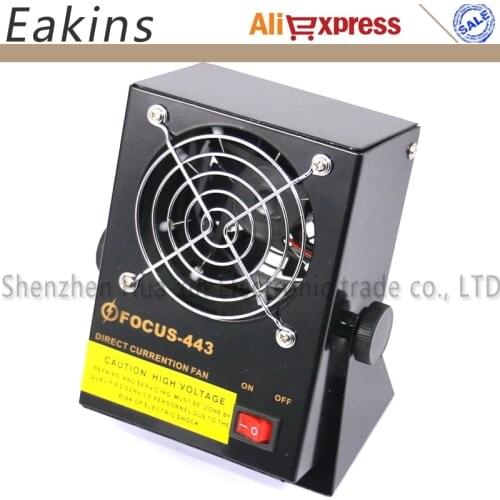 FS-443 Mini DC Lonizing Air Blower DC Lonizing Air Fan Eliminate Static Electricity Elimination Fan Antistatic Ionizer Blower