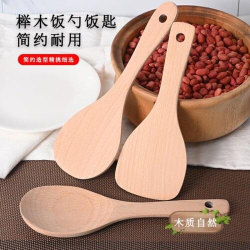 HARKO Rice Spoons