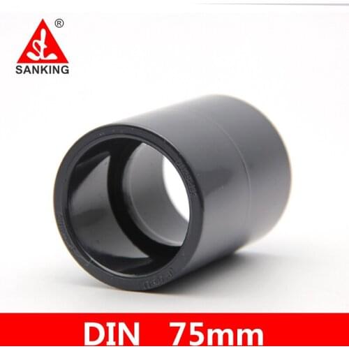 Sanking UPVC 75mm Coupling（S X S）UPVC Pipe Coupling Water Supply Fish Tank PVC Pipe Joints Aquarium
