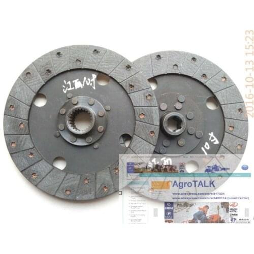 Fengshou Mahindra MFS354 tractor parts, the set of clutch disc, 10 inches in diameter