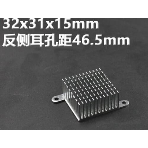 5PCS/lot 32*31*15mm reverse ear 46.5 aluminum alloy heat sink South Bridge chip/Router radiator heat conduction block Cooler