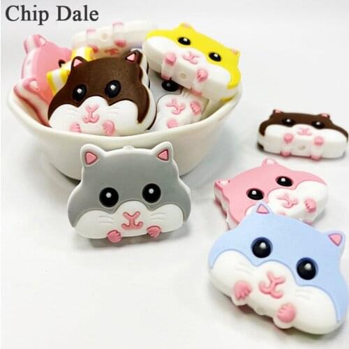 Chip Dale 20pc Animal Baby Molar Beads Silicone Hamster Beads Food Grade Chew Teether Bead BPA Free Baby Teething Bead For DIY