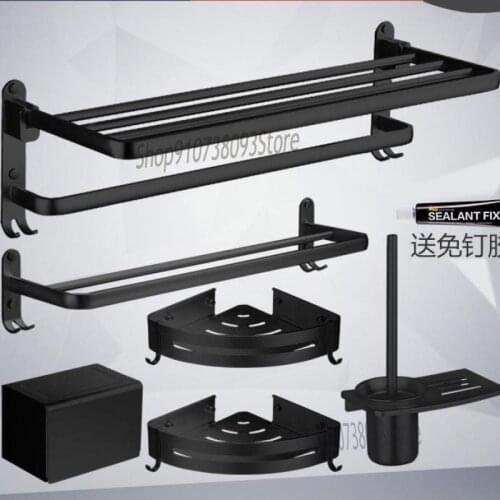 Black Non Perforated Bath Towel Rack Toilet Towel Rack Set Bathroom Shelf Shelf Bathroom Pendant Five Piece Creative
