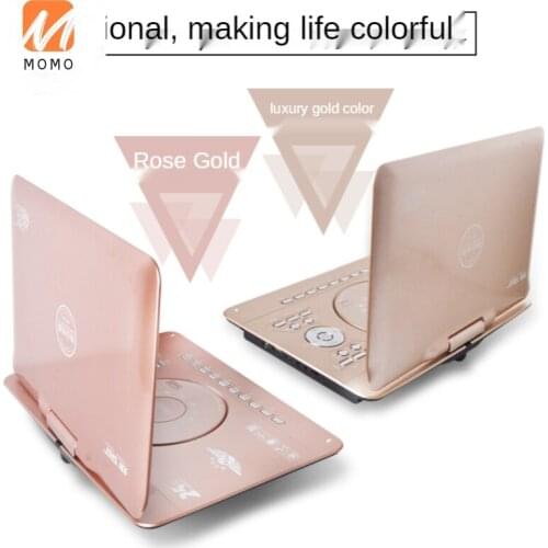 HD Portable DVD Player Player Portable Elderly Watching PlayVCD Player Home EVD Children Integrated Mini Small TV CD Disc Player