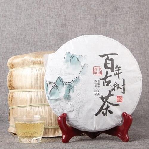 357g China Yunnan Raw pu'er Tea Old Tree Tea 357g Traditional Manual Pu'er Pure Material For Health Care Simulation Tea