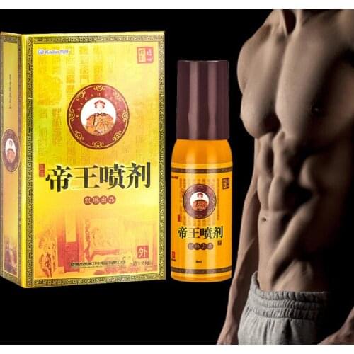 8ml Men’s long-lasting delay spray products, male penile erection delay spray products, which can prevent premature ejaculation