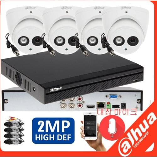 Dahua 4MP Security Dome camera Built-in Mic hac-HDW1400EM-A IR waterproof camera 4CH XVR5104HS-I3 camera kit HDD with power box