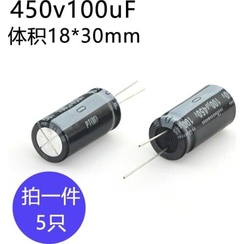 450V100UF volume 18x30 aluminum electrolytic capacitor 5pcs
