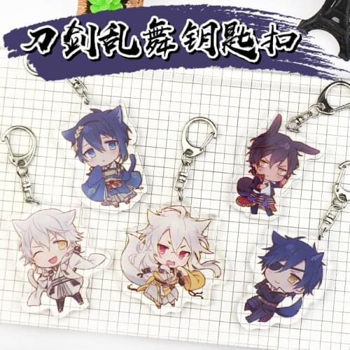 Anime Peripheral Keychain Touken Ranbu Mikazuki Minghu Jinjian Acrylic Keychain Peripheral Pendant