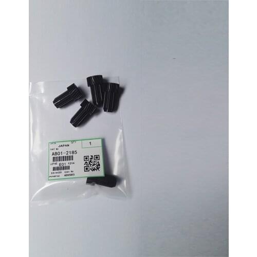 Free shipping new original developer gear drum unit power gear for ricoh MPC2050 C2550 C2030 C2530