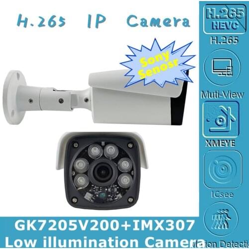 Sony IMX307+3516E IP Metal Bullet Camera 3MP Outdoor IRC NightVision Low illumination VMS XMEYE P2P Motion Detection RTSP