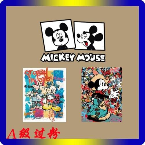Disney Mickey girl boy Childrens clothing Ironing stickers on clothes DIY washable Thermal transfer decals Costume decoration